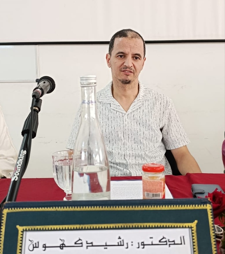  سنن التاريخ: (1)، إذاعة القرآن الكريم بالدوحة، حوار مع أ.د.رشيد كهوس 
