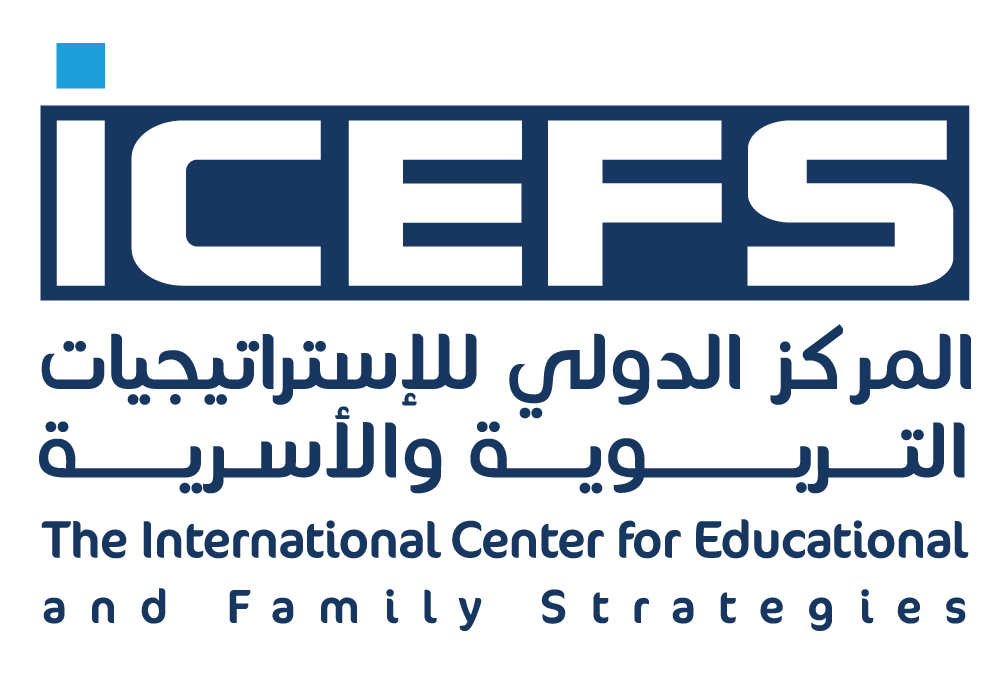 المركز الدولي للاستراتيجيات التربوية والأسرية